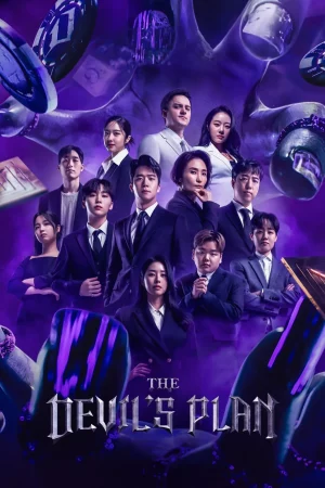 The Devil s Plan (2023) เดอะเดวิลส์ แพลน EP.1-12 (จบ)