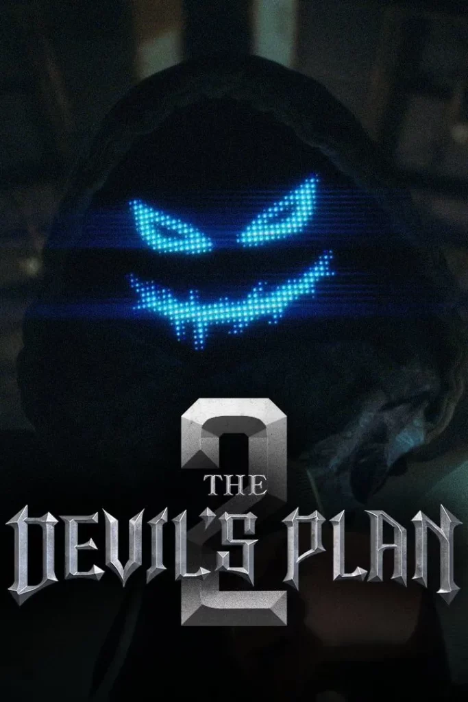 The Devils Plan Death Room (2025) EP.1-12 (จบ)