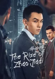 The Rise of Zhao Jiadi (2025) เดิมพันชะตาฝ่าสมรภูมิชีวิต EP.1-23 (จบ)
