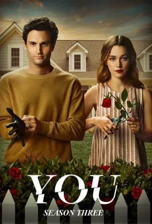 You Season 3 (2021) เธอ ซีซั่น 3 EP.1-10 (จบ)