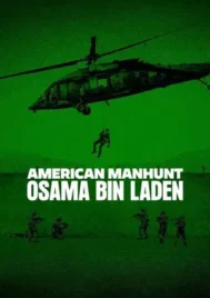 American Manhunt Osama bin Laden (2025) โอซามา บิน ลาเดน EP.1-3 (จบ)