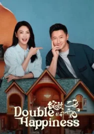 Double Happiness (2025) เมื่อหัวใจผลิบานอีกครั้ง EP.1-30 (จบ)