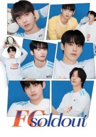 FC Soldout (2025) นักบอลหล่อบอกต่อด้วย EP.1-8 (จบ)