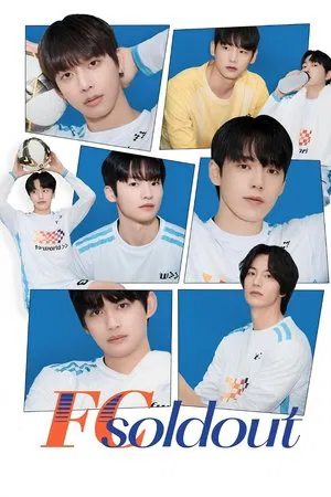 FC Soldout (2025) นักบอลหล่อบอกต่อด้วย EP.1-8 (จบ)