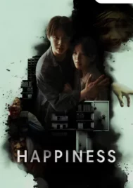 Happiness (2025) EP.1-12 (จบ)