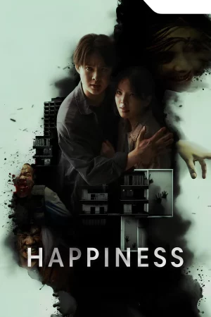 Happiness (2025) EP.1-12 (จบ) Happiness (2025) EP.1-12 (จบ)
