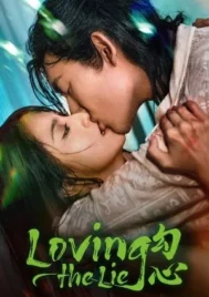 Loving The Lie (2025) เล่ห์รักพรางใจ EP.1-24 (จบ)