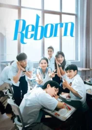 Reborn (2025) ด้วยแสงแห่งรัก EP.1-23 (จบ)