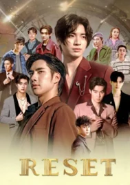 Reset (2025) การเกิดใหม่ของดวงดาว EP.1-10 (จบ)