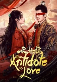 The Antidote to Love (2025) บทเพลงแห่งเมฆา EP.1-24 (จบ)