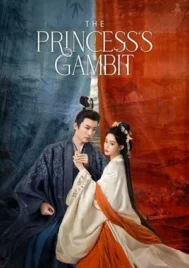 The Princess s Gambit (2025) ลวงเล่ห์เสน่ห์ดอกท้อ EP.1-36 (จบ)