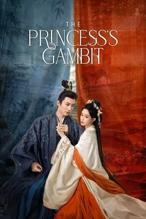 The Princess s Gambit (2025) ลวงเล่ห์เสน่ห์ดอกท้อ EP.1-36 (จบ) The Princess s Gambit (2025) ลวงเล่ห์เสน่ห์ดอกท้อ EP.1-36 (จบ)