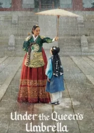 Under The Queen s Umbrella (2022) ใต้ร่มราชินี EP.1-16 (จบ)
