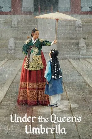 Under The Queen s Umbrella (2022) ใต้ร่มราชินี EP.1-16 (จบ)