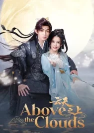 Above The Clouds (2025) เหนือเมฆา EP.1-24 (จบ)