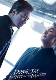 Dongjae The Good or The Bastard (2024) ดงแจ อัยการสองคม EP.1-10 (จบ)