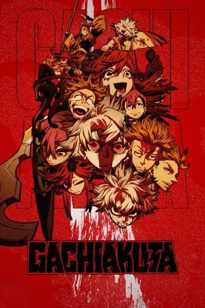 Gachiakuta (2025) กาจิอาคุตะ EP.1-24 (ยังไม่จบ)