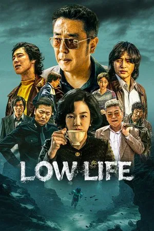 Low Life (2025) EP.1-11 (จบ)