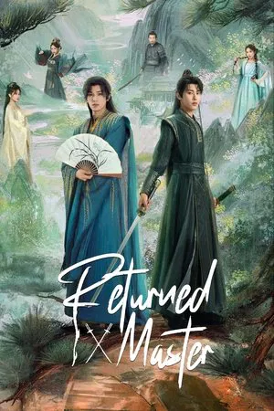 Returned Master (2025) พันธะเงาแค้น EP.1-24 (จบ)