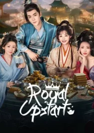 Royal Upstart (2025) EP.1-26 (จบ)
