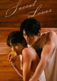 Secret Lover (2025) รักลับ ๆ กับนายคู่แข่ง EP.1-12 (ยังไม่จบ)