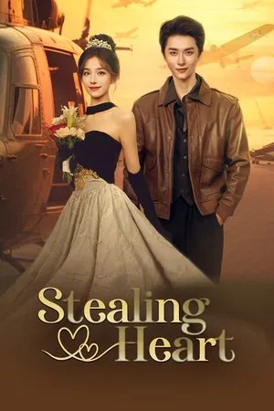 Stealing Heart (2025) กลแค้นลวงใจ EP.1-24 (จบ) Stealing Heart (2025) กลแค้นลวงใจ EP.1-24 (จบ)