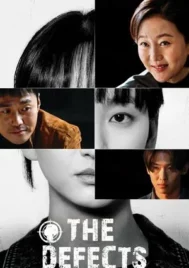 The Defects (2025) EP.1-8 (จบ)