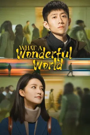 The Wonderful World (2025) แด่เธอที่รัก EP.1-29 (จบ)