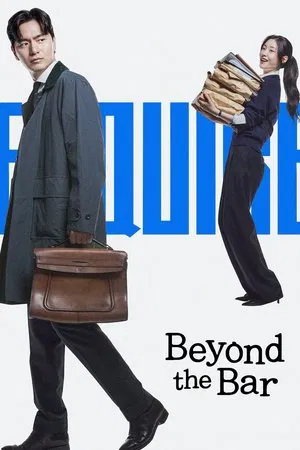 Beyond The Bar (2025) มือใหม่เกมกฎหมาย EP.1-12 (จบ) Beyond The Bar (2025) มือใหม่เกมกฎหมาย EP.1-12 (จบ)