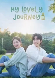 My Lovely Journey (2025) ทริปนี้…หัวใจออกเดินทาง EP.1-10 (จบ)