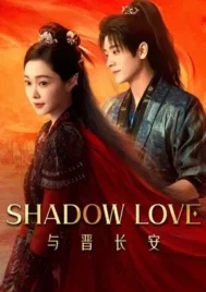 Shadow Love (2025) ปีศาจราตรี EP.1-38 (จบ)