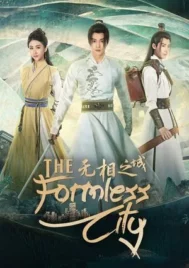 The Formless City (2025) EP.1-24 (จบ)