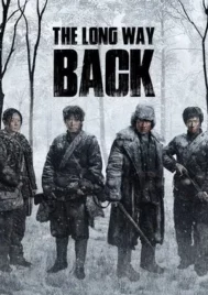 The Long Way Back (2025) EP.1-34 (จบ)