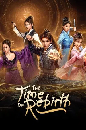 The Time of Rebirth (2025) EP.1-23 (จบ)