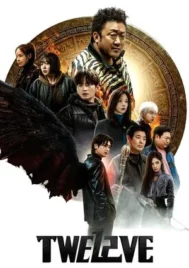 Twelve (2025) EP.1-8 (จบ)