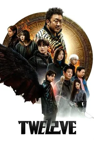 Twelve (2025) EP.1-8 (จบ)