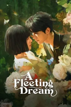 A Fleeting Dream (2025) ห้วงรักเพลิงแค้น EP.1-24 (จบ)