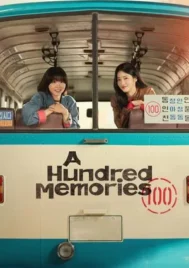 A Hundred Memories (2025) รถสายรัก เลขที่ 100 EP.1-12 (จบ)