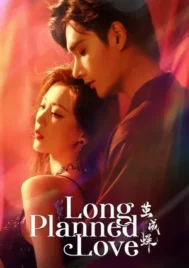 Long Planned Love (2025) รักที่โบยบิน EP.1-24 (จบ)