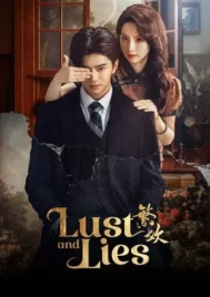 Lust and Lies (2025) กลร้ายพ่ายเงารัก EP.1-24 (จบ)