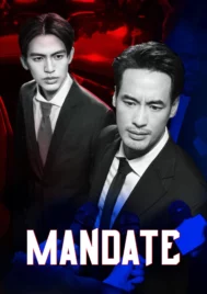 Mandate (2025) คมเดือน EP.1-8 (จบ)