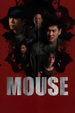 Mouse (2025) EP.1-20 (จบ) Mouse (2025) EP.1-20 (จบ)