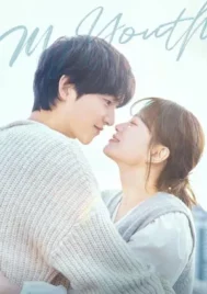 My Youth (2025) วัยเยาว์ของสองเรา EP.1-12 (จบ)