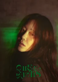 Queen Mantis (2025) ราชินีนักฆ่าล่าฆาตกร EP.1-8 (จบ)