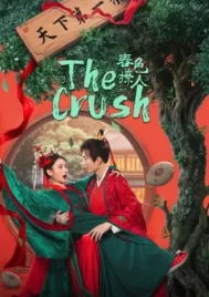 The Crush (2025) หอมวสันต์ รสชาแห่งรัก EP.1-25 (จบ)