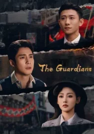 The Guardians (2025) พวกผู้พิทักษ์ EP.1-35 (จบ)