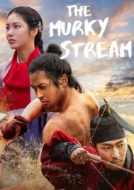 The Murky Stream (2025) EP.1-9 (จบ)