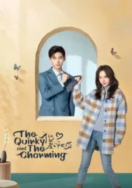 The Quirky and the Charming (2025) รักนี้ต้องติดรีวิวบวก EP.1-20 (จบ)