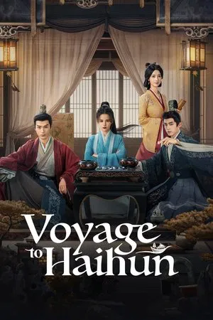 Voyage to Haihun (2025) ทะลุเวลาปั้นฮ่องเต้ใหม่ EP.1-24 (จบ)