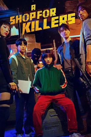 A Shop For Killers (2024) มรดกร้านนักฆ่า EP.1-8 (จบ)